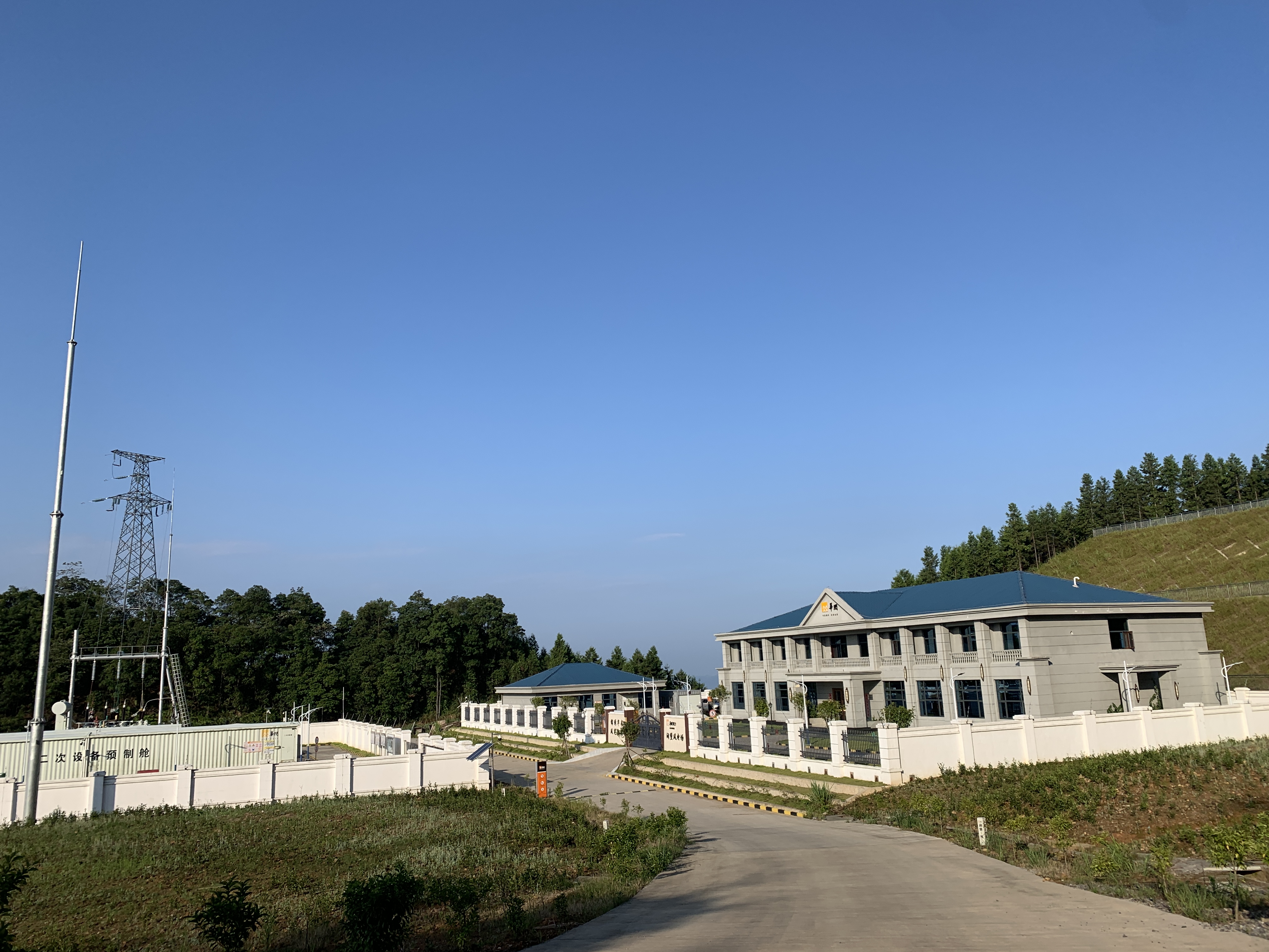 4F5EAB59-115C-4855-BCD4-C54E832DE40D.jpeg