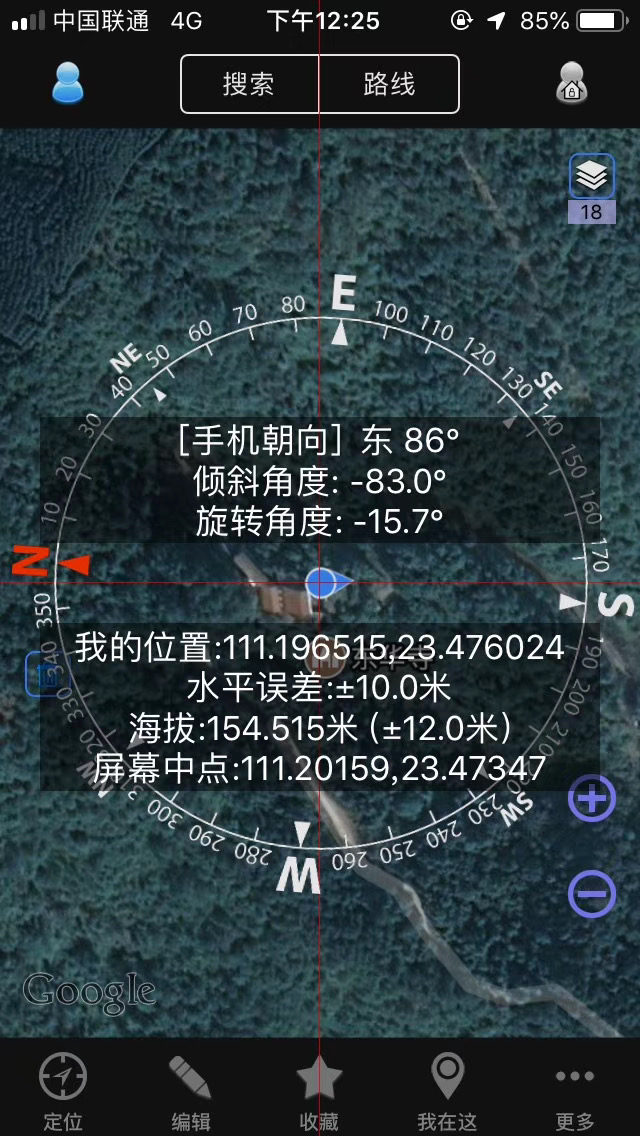 0DFEB8AF-958D-4356-AF86-4B5BECDD316D.jpeg