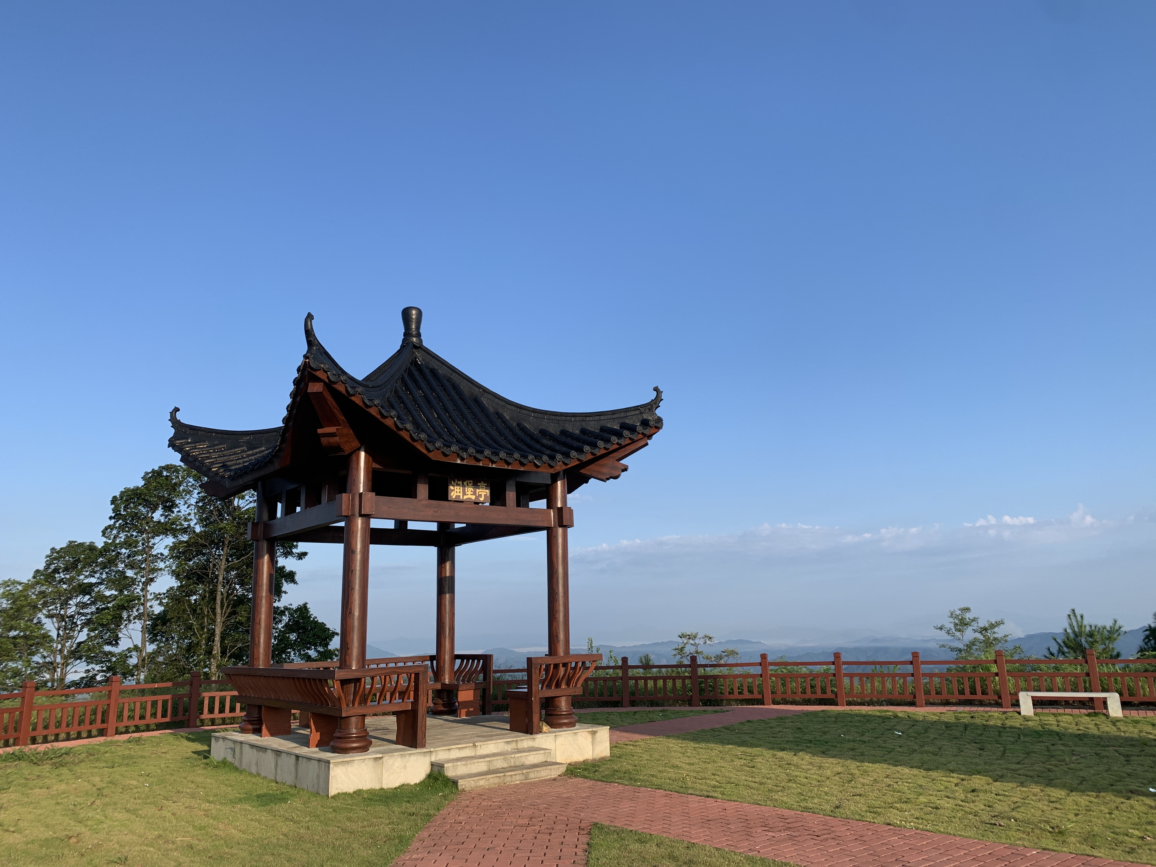 B9359048-AEDF-4F10-8752-87C1F91C5703.jpeg