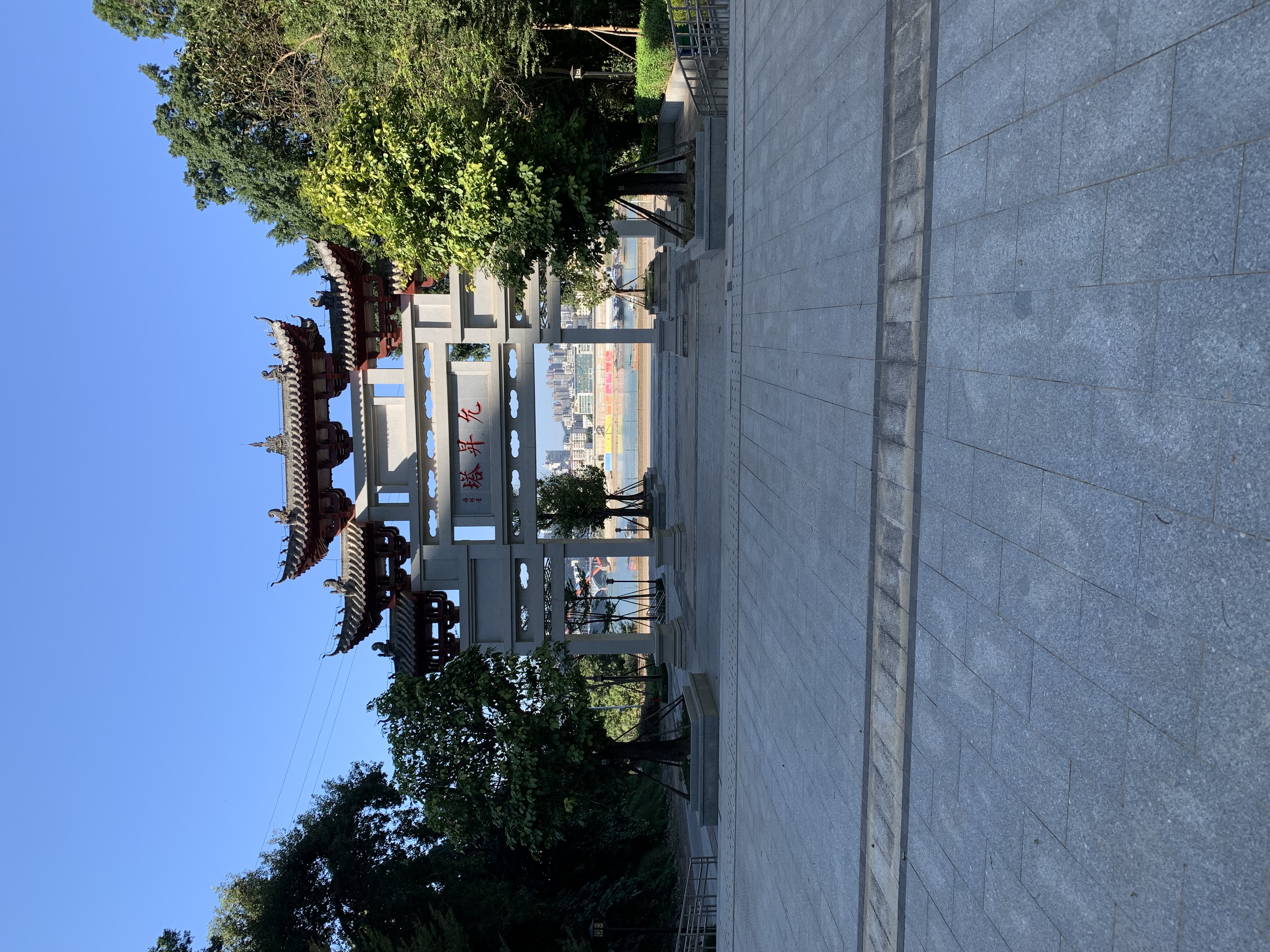 允升塔牌坊