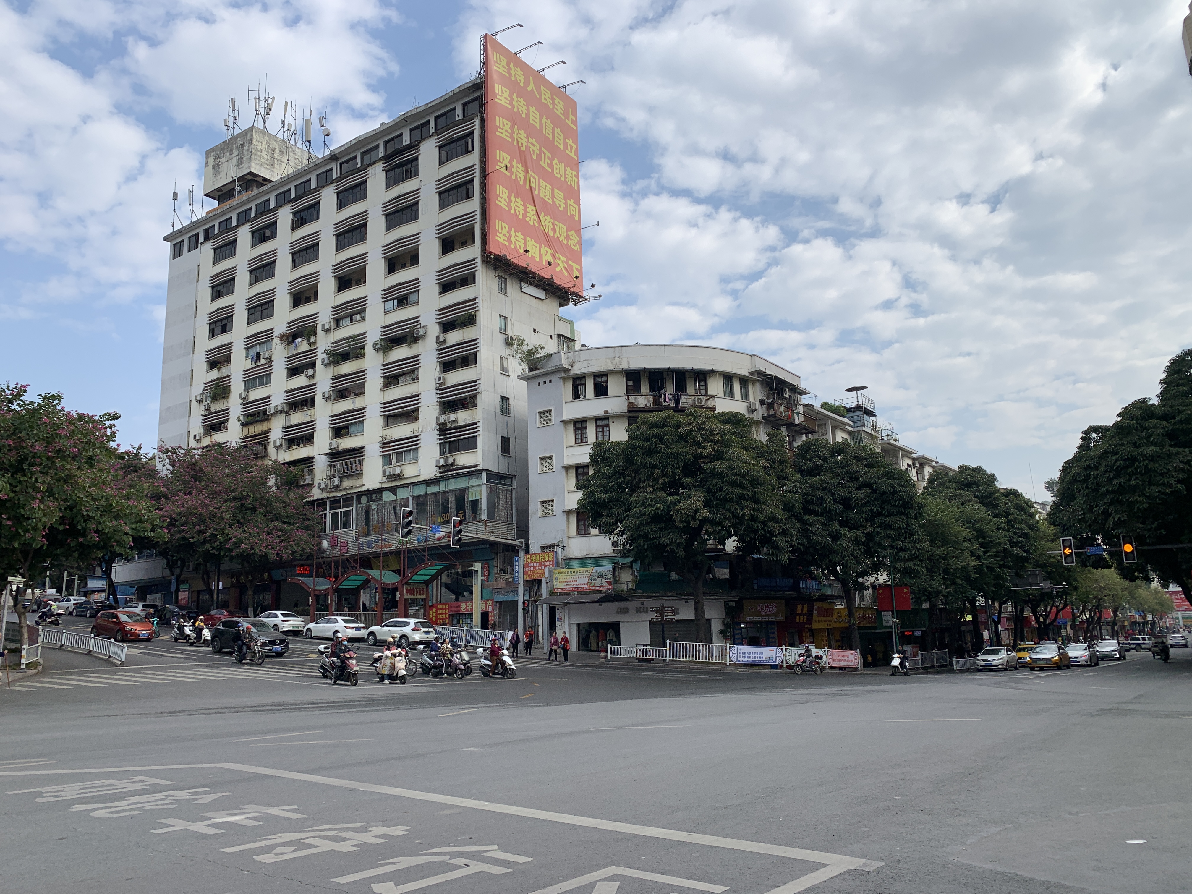 IMG_2329.jpeg