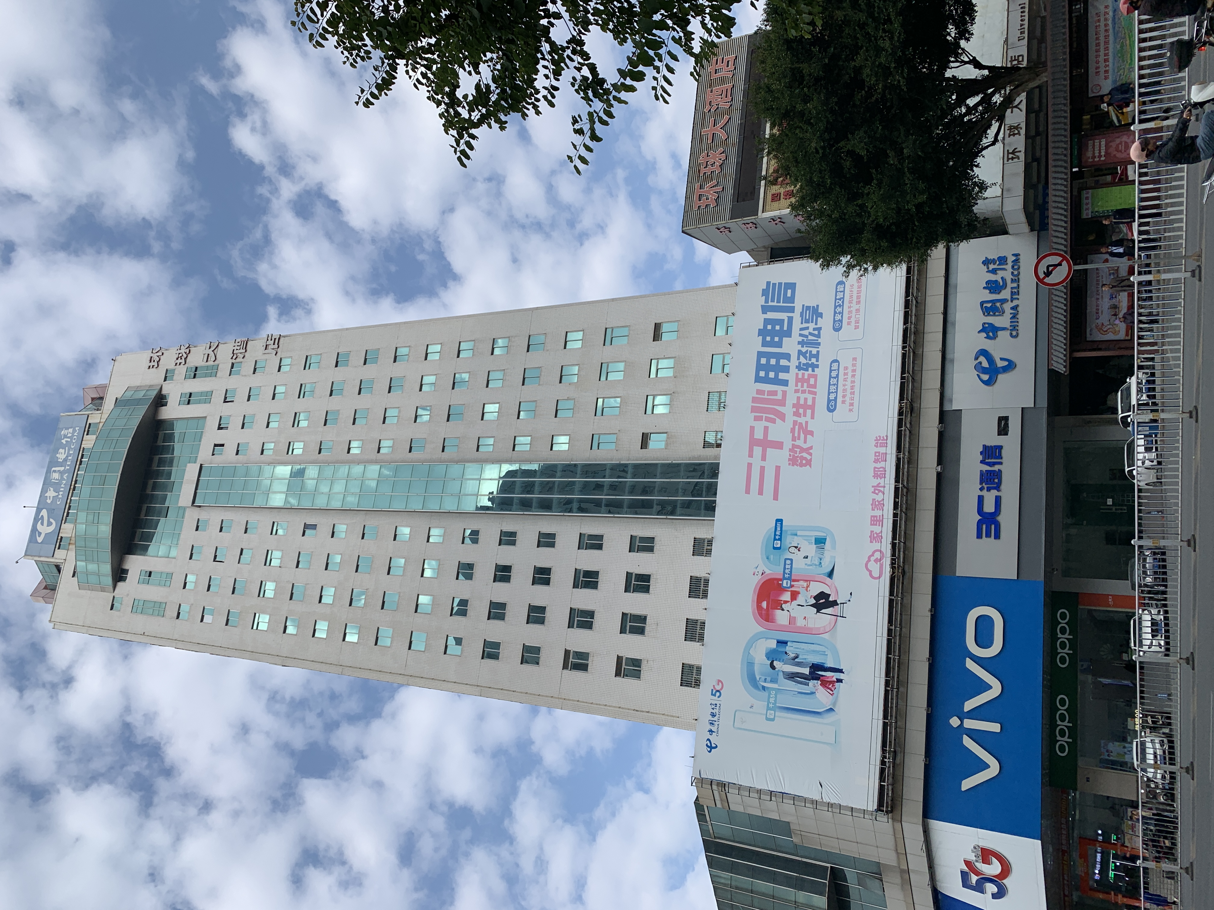 IMG_2328.jpeg